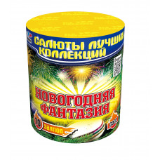 Новогодняя фантазия 10 залпов 0,8" Батарея салютов С002